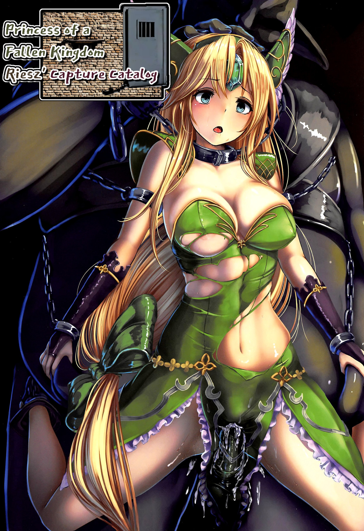 Hentai Manga Comic-Queen of a Ruined Country  Riesz's Capture Catalogue-Read-1